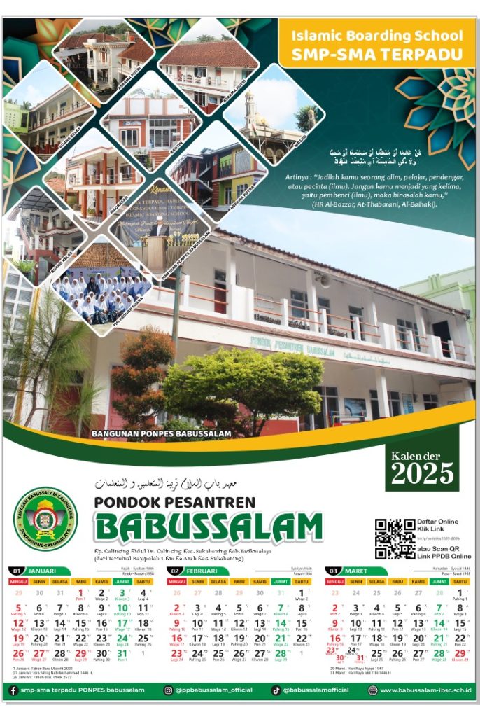 Kalender tahun 2025 Pondok Pesantren Babussalam