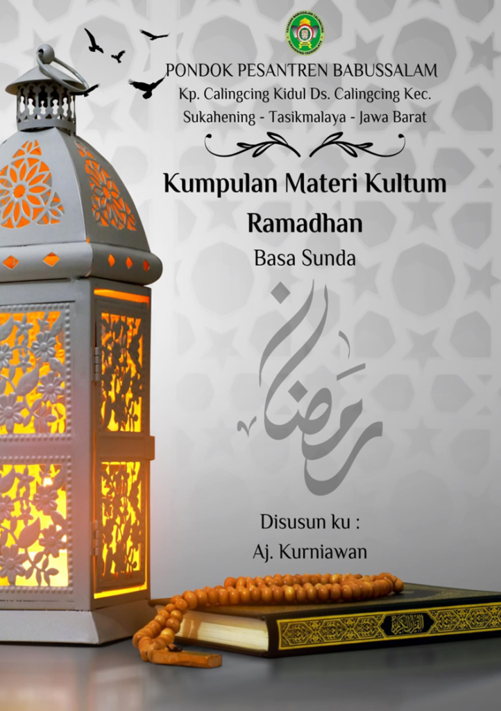 Kultum basa sunda untuk kuliah 7 menit selama bulam ramadan